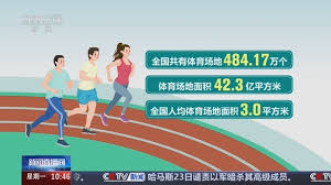 贝博中国 手工做篮球训练器材
