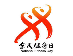 贝博艾佛森 乒乓球台哪里生产的好用